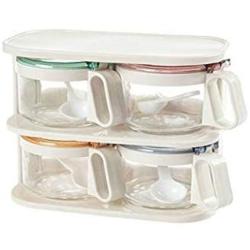 LQQGXLCondiment bottle, jar condiment storage box Spice jars glass cruet spice set kitchen utensils with lid food storage container sugar bowl sugar bowl