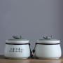 Chinese Style Tea Jar Hand Painted Landscape Pattern Ceramic Seal Flower Tea Cans Seal Canister Tea Caddies Decor Collection,A