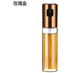 Jar Spice Potes Household Pressure Type Fuel Injection Pot Kitchen Cooking Oil Spray Fragrant Tank Barbecue Glass Bottle 1pc,Rose Gold Cover