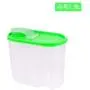 Kitchen Food Storage Jar Airtight Food Storage Kitchen glass jar moisture-proof home multi-purpose jam bottle cruet Grain storage tank transparent sealed plastic jar (Color : Green 1.8l)