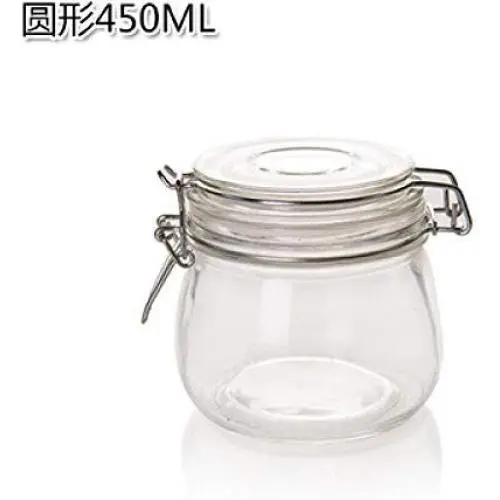 HOMELUNY Set von 4 Küchen Lebensmittel Belüftete Glasbehälter, Runde Klarsicht-Lagerbehälter, Enzym-Gläser für Süßigkeiten, Kekse, Reis, Zucker, Mehl, Snacks – Trocken und Frisch Bewahren