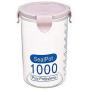 Nianchu Rice Beans Storage Jar With Seal Cover 4 Refrigerator Food Preservation Container Plastic Kitchen Storage Box 1000ml Pink