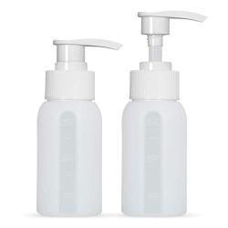 Silicone Lotion Bottles Squeezable Leak Proof Pump Refillable Travel Size Containers Cosmetic Accessories for Shampoo, Conditioner, Lotion, Toiletries, Cream 2 Pack