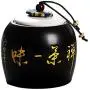 Cereal Containers Sealed Ceramic Tea Can, Travel Storage Tank Containers (color : D)
