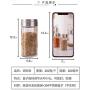 Kitchen Accessories Storage Barbecue Glass Storage Jars,bbq Spice/pepper/chili/sugar/salt/seasoning Bottles 200ml,Clear