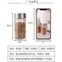 Kitchen Accessories Storage Barbecue Glass Storage Jars,bbq Spice/pepper/chili/sugar/salt/seasoning Bottles 200ml,Clear Kitchen Accessories Storage Barbecue Glass Storage Jars,bbq Spice/pepper/chili/sugar/salt/seasoning Bottles 200ml,Clear