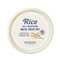 SKINFOOD Rice Mask Wash Off Jumbo Size 7.40 oz (210g) - Rice Exfoliating Wash Off Scrub Mask for Darken Skin
