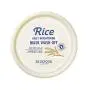 SKINFOOD Rice Mask Wash Off Jumbo Size 7.40 oz (210g) - Rice Exfoliating Wash Off Scrub Mask for Darken Skin