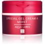 Aqua Label Special Gel Cream A (Moist) 90g 2 piece set Shiseido