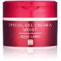 Shiseido Aqua Label Special Gel Cream A (Feuchtigkeitsspendend) 90g 2er Set