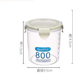 Kitchen Food Storage Jar Airtight Food Storage Kitchen Glass Jar Moisture-Proof Home Multi-Purpose Jam Bottle Cruet Plastic Transparent Milk Powder Sealing Box