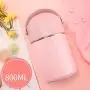 Vakuumisolierte Lunchbox Lebensmittel Beutel Isolierter Futtermittelflaschenbehälter Lagerbehälter für heiße und kalte Speisen (Farbe: Pink)