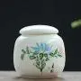 7.5x7.5Cm Ceramic Tea Box Small Tea Canister Kitchen Salt Sugar Seasoning Dried Nuts Storage Container Home Storage Bottles Jars,Yuhe 7.5x7.5Cm Ceramic Tea Box Small Tea Canister Kitchen Salt Sugar Seasoning Dried Nuts Storage Container Home Storage Bottles Jars,Yuhe