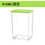 Kitchen Food Storage Jar Airtight Food Storage Stackable Grain Storage Storage Tank Kitchen Covered Plastic Sealed Bottle Food Storage Storage Box Jar , 810ML Green