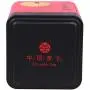 Rabinyod Bulan Chinese style Metal Vintage Tea Tin Black/Green/Red/Gold Sweetbox Tea Canister (Red) Rabinyod Bulan Chinese style Metal Vintage Tea Tin Black/Green/Red/Gold Sweetbox Tea Canister (Red)