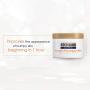 Gold Bond Rough & Bumpy Daily Skin Therapy, 8 Ounce