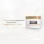 Gold Bond Rough & Bumpy Daily Skin Therapy, 8 Ounce