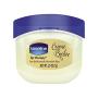Vaseline Lip Balm for Instantly Soft Smooth Lips Crème Brûlée Lip Balm Locks In Moisture to Improve Hydration 0.25 oz