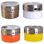 Seasoning Jar, Maserfaliw 4Pcs/Set Stainless Steel Kitchen Spice Storage Box Barbecue Seasoning Jar Bottle, Recyclable, Suitable For Holiday Gifts In The Outing and Indoors. Seasoning Jar, Maserfaliw 4Pcs/Set Stainless Steel Kitchen Spice Storage Box Barbecue Seasoning Jar Bottle, Recyclable, Suitable For Holiday Gifts In The Outing and Indoors.