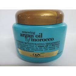 Ogx Moroccan Argan Oil Treatment 8 Ounce Jar (235ml) (2 Pack)