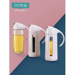 Undece Oil Dispenser Automatic Opening Cover Oil Bottle Glass Oil Pot Leakproof Household Kitchen Oil Storage Small Jar Seasoning Bottle White 320Ml