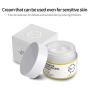 Kranicell Ceramide Moisturizer Cream 1.69 Ounce for Anti Aging, Anti Wrinkle, Hydrating, Moisturizing, Korean Skin Care Natural Organic Ceramides Moisturizing Cream face for Sensitive and Dry Skin