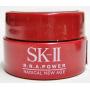 Lot of 6 SK-II R.N.A. Power Radical New Age Cream, Mini Size 0.08 oz / 2.5ml