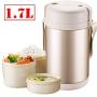 Food Flask,Vacuum Insulated Stainless Steel Food Jar, 3 Separate Storage Lunch Box for Hot and Cold Food, for Kids and Adults