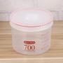 UPKOCH Clear Plastic Airtight Food Storage Container Canister for Snacks Spice Grain Cereals 700ml