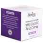 Reviva Labs 10% Glycolic Acid Cream - 2 Ounces