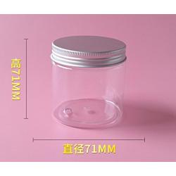 3PCS 200ML/6.67oz Transparent Empty Refillable PET Plastic Wide Mouth Cosmetic Bottles With Aluminum Cap-Cream Lotion Holder Case Makeup Storage Container Facial Pack Pot Jar