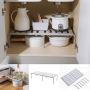 Quaanti Adjustable Kitchen Shelf Spice Storage Rack/Standing Rack/Kitchen Bathroom Bedroom Countertop Storage Organizer Spice Jars Bottle Shelf Holder Rack (Gray)
