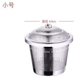 Kitchen Food Storage Jar Airtight Food Storage Kitchen Glass Jar Moisture-Proof Home Multi-Purpose Jam Bottle Cruet 304 Stainless Steel Ball