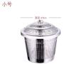 Kitchen Food Storage Jar Airtight Food Storage Kitchen Glass Jar Moisture-Proof Home Multi-Purpose Jam Bottle Cruet 304 Stainless Steel Ball