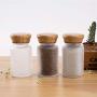 HMANE HMANE 3 Pack 90ml/3fl.oz Mini Frosted Glass Storage Jars Food Sealed Bottle Storage Tank Heat-Resistant Moisture-Proof