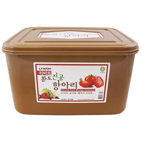 Livart Vacuum Food Storage Container 8 Liter