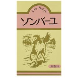 Horse Oil Sonbahyu Pure Horse Oil 100% 70ml. Authentic and Best Quality From Japan by Kodiake