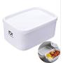 XZQ 2 Storage Boxes Sealed cans Fruit Food Plastic Rectangular Storage Box Storage Box, Suitable for Kitchen Household Refrigerator, White.
