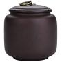 Purple Clay Food Storage Jar Chinese Style Tea Canister with Airtight Lid, NO.004, 730ml