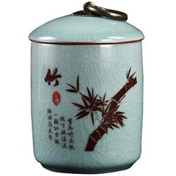 DRAGON SONIC Mini Portable Travel Tea Jars Storage Tank Sealed Tea Can, D03