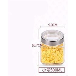 Kitchen Food Storage Jar Airtight Food Storage Kitchen Glass Jar Moisture-Proof Home Multi-Purpose Jam Bottle Cruet Glass Sealed Can