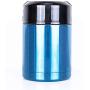 Meich Large Thermos Vacuum Insulated Food Jar for Cooking 35 oz, 100% Stainless Steel Interior Leak Proof Soup Jar & Food Storage Container, BM02 Blue