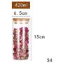 Candy Jar For Spices Glass Transparent Container Glass Jars With Lids Cookie Jar Kitchen Jars And Lids Small Size 65x15cm S4 1 piece