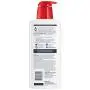 Lotion Réparatrice Avancée Eucerin, Sans Parfum, 500 ml Lotion Réparatrice Avancée Eucerin, Sans Parfum, 500 ml