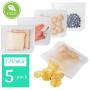 Reusable Sandwich Bags Clear Leakproof Reusable Storage Bags for Food 5 Pack Ziplock PEVA Food Grade Bags Freezer Safe For Snack Lunch Home Organization Travel Thick Reusable Bag 7.75 X 8.5