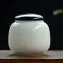 Boîte de rangement solide miniature pour thé, épices, aliments, bouteilles étanches, conserve en céramique, coffre de rangement pour sucre, wu xiang Boîte de rangement solide miniature pour thé, épices, aliments, bouteilles étanches, conserve en céramique, coffre de rangement pour sucre, wu xiang