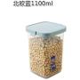 HOMELUNY Set of 4 Home Airtight Plastic Food Jars Clear Food Jars Cereal Storage Container Jars Storage Containers for Candy, Cookie, Rice, Sugar,Flour,Snacks Keeping Food Dry & Fresh Blue 1100ML