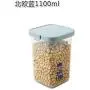 HOMELUNY Set of 4 Home Airtight Plastic Food Jars Clear Food Jars Cereal Storage Container Jars Storage Containers for Candy, Cookie, Rice, Sugar,Flour,Snacks Keeping Food Dry & Fresh Blue 1100ML