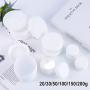 5 Pack White Silver Edge Empty Refillable Cosmetic Plastic Jars with Dome Lid Make Up Face Cream Lip Balm Lotion Storage Container Travel Bottle(20g)