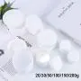 5er Pack Weiß Silber Rand Leere Refillbare Kosmetik Kunststoff Behälter mit Dome Deckel für Make-up, Gesichtcreme, Lippenbalsam, Lotion, Reiseflasche (20g)